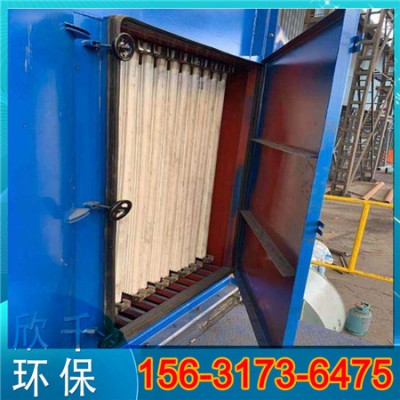 河北燒板布袋除塵器-工業吸塵器塑燒板除塵器-欣千環保-品質值得信賴