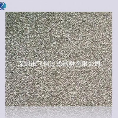 直銷 泡沫鎳光觸媒濾網(wǎng) **泡沫鎳光觸媒過濾網(wǎng) 鎳網(wǎng)  定制