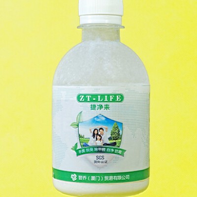 ZT-LIFE光觸媒 殺菌脫臭防霉除甲醛