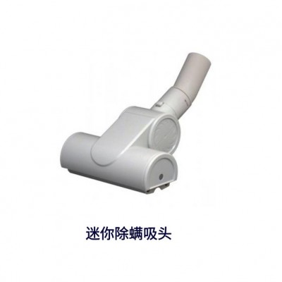 外接式Cyclo VacGS125 輕量中央吸塵器手持吸塵器家用除螨除塵寵物家庭適用