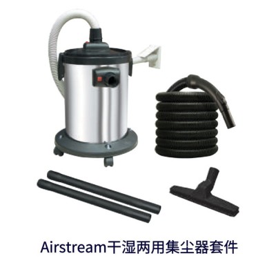 中央吸塵器 中央吸塵器除螨商用手持臥式有線中央除塵系統工業用無揚塵無二次污染大功率茶葉廠適用
