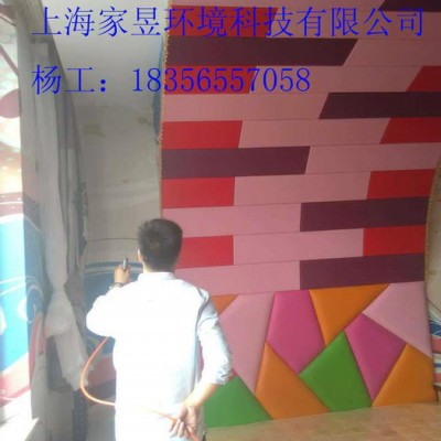 上海除甲醛公司納米光觸媒廠家 上海專業光觸媒除甲醛公司[上海家昱環境科技有限公司】
