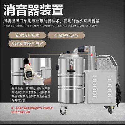 防爆工業吸塵器廠家定制 潔威科防爆吸塵器WB-308EX