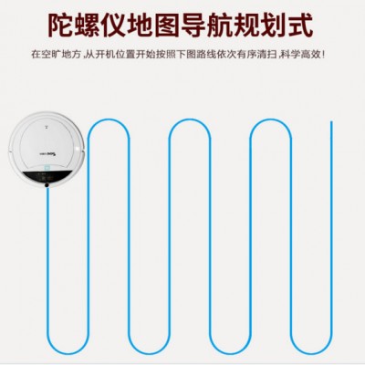 掃地狗S010 弓字行走 弓字行走智能掃地機器人
