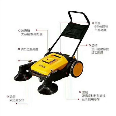程煤工礦cm330 **無動力掃地車  手推式無動力掃地機  無動力掃地機掃地機器人