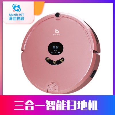 智能家居廠家招商 滿佳物聯(lián) MJ-SLAM 掃地機(jī)器人智能家用全自動(dòng)擦地拖地掃一體機(jī)
