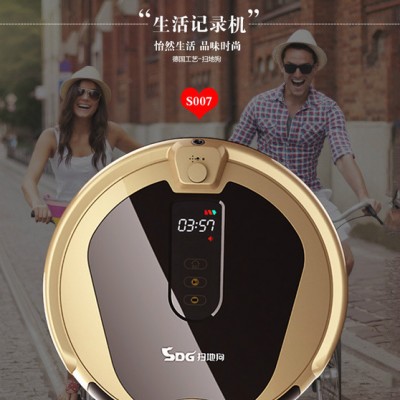 掃地狗S007掃地機(jī)器人 云守護(hù)清潔機(jī)器人 能看家的家用掃地機(jī)器人