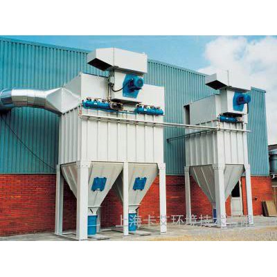 尼的曼布袋除塵器 工業(yè)粉塵過(guò)濾系統(tǒng) 濾袋式工業(yè)吸塵器