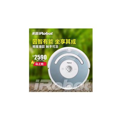 美國(guó)進(jìn)口iRobot  高端智能掃地機(jī)吸塵器 自動(dòng)充電家用超薄掃地機(jī)器人
