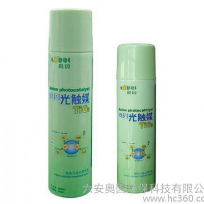 供應納米光觸媒噴劑 奧因光觸媒