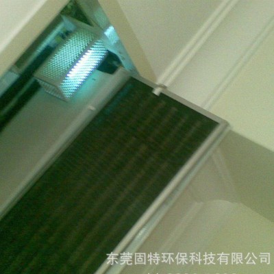 空調(diào)箱式納米光催化空氣裝置 中央風(fēng)盤末端回風(fēng)光觸媒凈化器