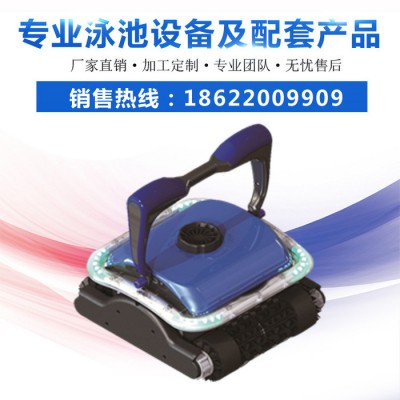 自動(dòng)吸污機(jī) 游泳池吸污機(jī) 水下吸塵器 泳池手動(dòng)吸污機(jī)