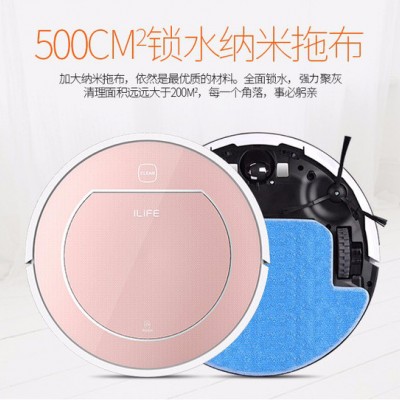 掃地機器人 ILIFE智意V7S PRO
