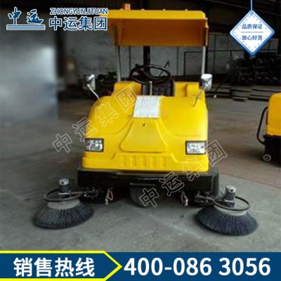 駕駛式掃地機,掃地機器人,駕駛式掃地車, 全封閉掃地全封閉掃地機機