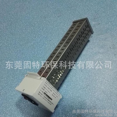 北京光觸媒凈化器自動控制開關2018新品中央風管光觸媒殺菌消毒器