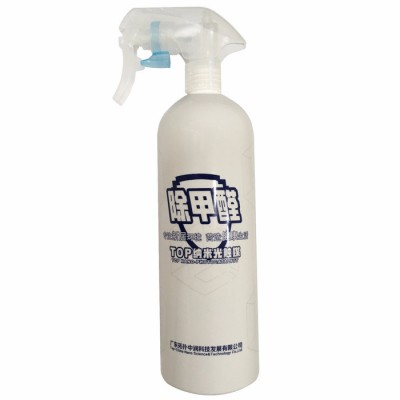 納立方T-CH-W-3300 TOP納米光觸媒 納米光觸媒除甲醛