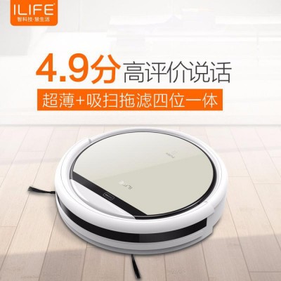 ILIFE馳為 甲殼蟲V5升級版智能掃地機器人 智能掃地機 智能掃地機