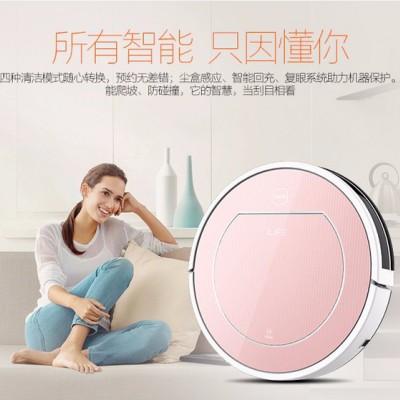 ilife掃地機器人V7S掃地機超大水箱超簿全自動雙系統(tǒng)大拖布掃地機