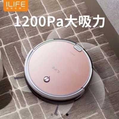 ILIFE智意X620 掃地機(jī)器人 掃拖一體