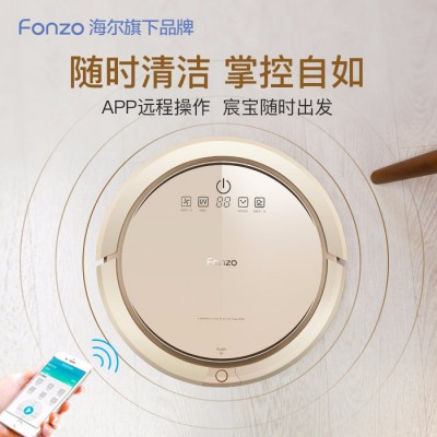 海爾旗下 方舟FRC-660GS 無線充電智能濕拖干抹掃地機器人