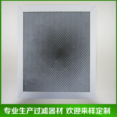 長期生產 鋁蜂窩光觸媒 工業廢氣處理光觸媒濾網 光觸媒過濾網