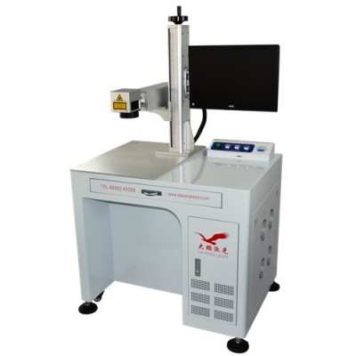 YLP-20 激光噴碼機(jī) 鐳射激光雕刻機(jī) 吸塵器光纖激光噴碼機(jī) 激光噴碼機(jī)廠家