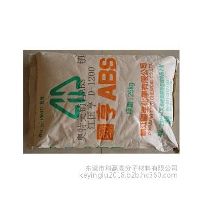 ＠ABS韓國三星*UT-0520T應用于洗衣機，吸塵器應用