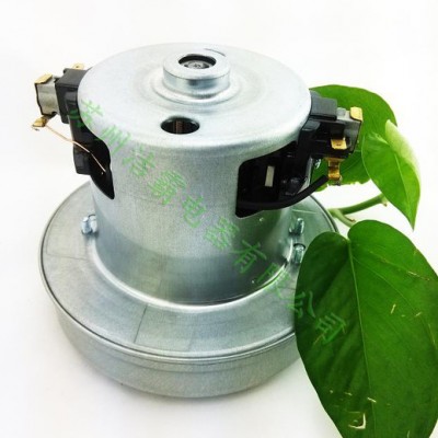 吸塵器PH電機(jī)