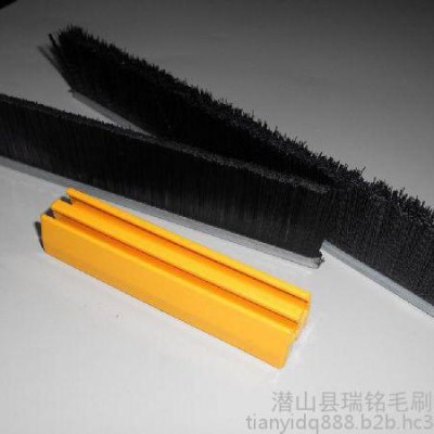 **鋁合金毛刷、毛條條刷、吸塵器條刷、密封條刷