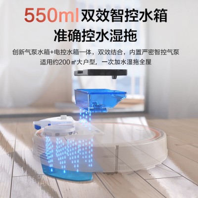 海爾掃地機(jī)器人家用智能全自動(dòng)掃地拖地一體機(jī)吸塵器洗擦地JX59智能掃地機(jī)器人廠家批發(fā)智能吸塵器 家用無(wú)線掃地三合