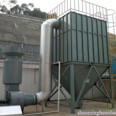 加工定制脈沖布袋除塵器 工業車間吸塵器 水泥廠布袋除塵器 瀝青攪拌站濾筒除塵器