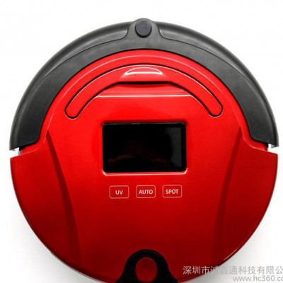 Haowei海偉H2全自動家用智能掃地機器人自動充電吸塵器廠家