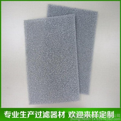 長期供應(yīng) 海綿光觸媒 空調(diào)光觸媒濾網(wǎng) 蜂窩光觸媒濾網(wǎng)