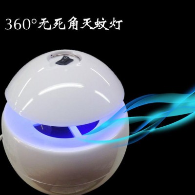 吸入式usb滅蚊燈 家用led光觸媒誘蚊燈 電子滅蚊器 新款驅蚊器 光催化捕蚊器 戶外驅蚊燈批發