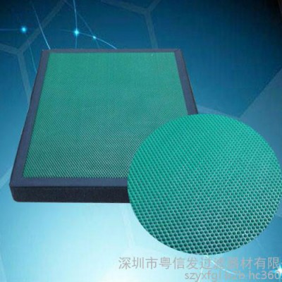 供應冷觸媒過濾 光觸媒過濾網 鋁蜂窩光觸媒