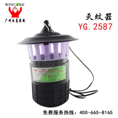 供應順迪LED光觸媒養殖場用滅蚊器 電子滅蠅器 滅蚊燈 滅蠅燈 養豬