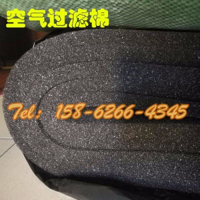 欽發 光觸媒過濾網 活性炭過濾棉