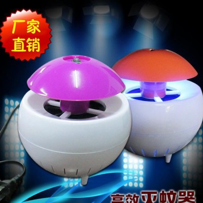 超聲波電子驅蚊器 直插式光觸媒滅蚊器 led滅蚊燈家用新款