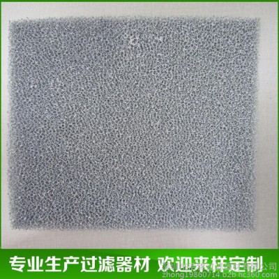 批發(fā) 鋁蜂窩光觸媒 蜂窩高效光觸媒過濾網(wǎng) 光觸媒海棉過濾網(wǎng)