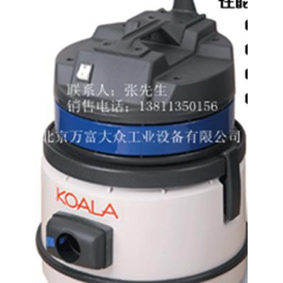 靜音吸塵器