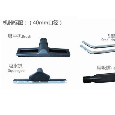 新鄉市供應工廠吸灰塵用吸塵器 一月GS3680 工業吸塵器
