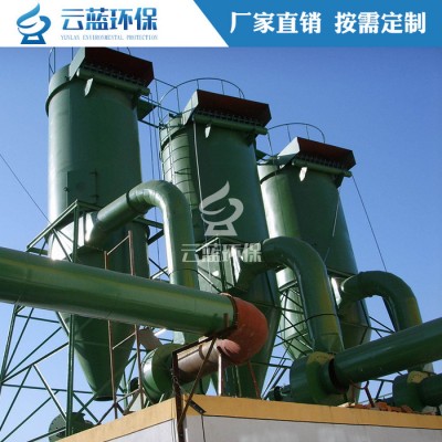 布袋式單機脈沖除塵器 濾筒除塵器 工業鍋爐倉頂木工家具廠吸塵器環保設備 單機除塵器