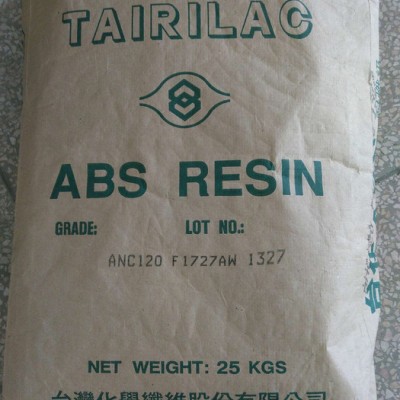 ABS　CRT52F 透明用于真空吸塵器和電話零件 ABS