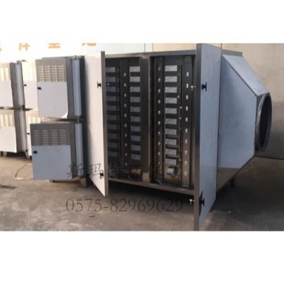 斯瑪特 SUV系列光解VOC凈化器，光觸媒空氣凈化器