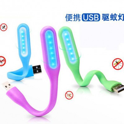 戶外USB驅蚊燈家用室內外led滅蚊燈無輻射光觸媒滅蚊器靜音