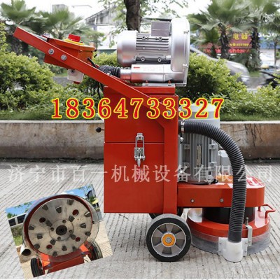 380型環氧地坪打磨機  帶吸塵器的水泥地面研磨機