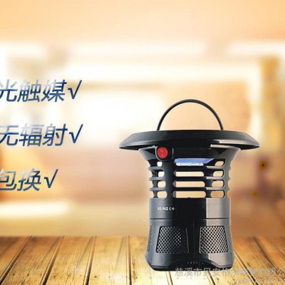 新款滅蚊器 usb母嬰便攜led驅(qū)蚊器 家用車載迷你光觸媒滅