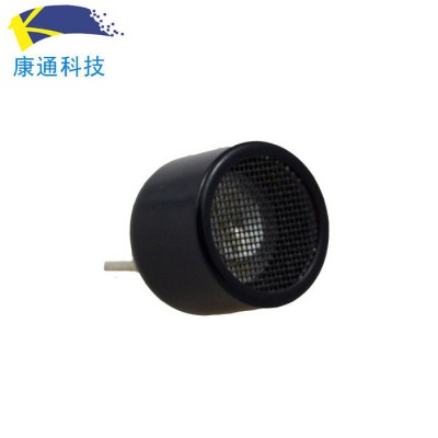 康通科技供應(yīng)超聲波傳感器KT40-T/R1002收發(fā)分體 掃地機(jī)器人避障模塊 汽車(chē)倒車(chē)?yán)走_(dá)探頭直徑10mm