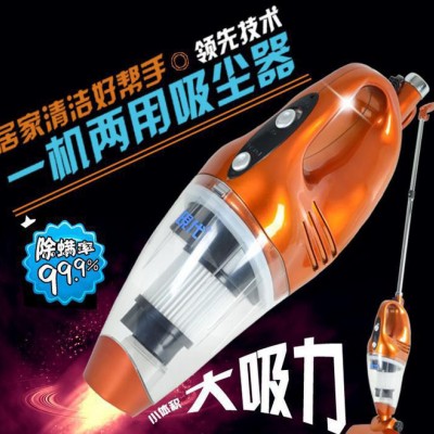 正浦代推桿式小型吸塵器SD-L82 除螨吸塵器家用強力超靜音