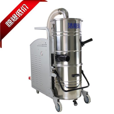 潔能瑞工業(yè)吸塵器|AM3010吸木屑吸塵器|安徽工業(yè)吸塵器
